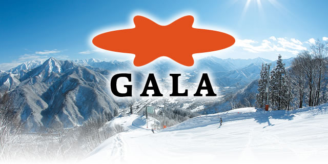 JR อีสเจแปนกรุ๊ป / บริษัท GALA YUZAWA จำกัด